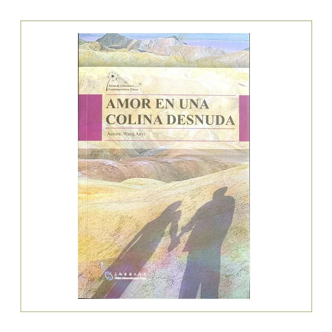 Amor en una colina desnuda