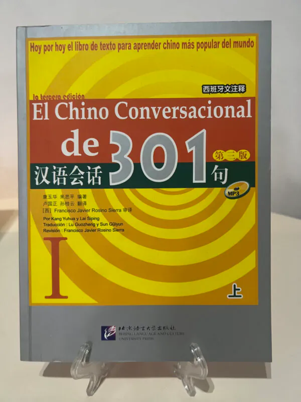 El chino conversacional de 301 frases útiles