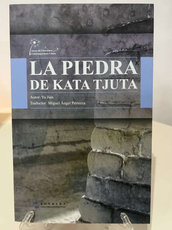 La Piedra de Kata Tjuta