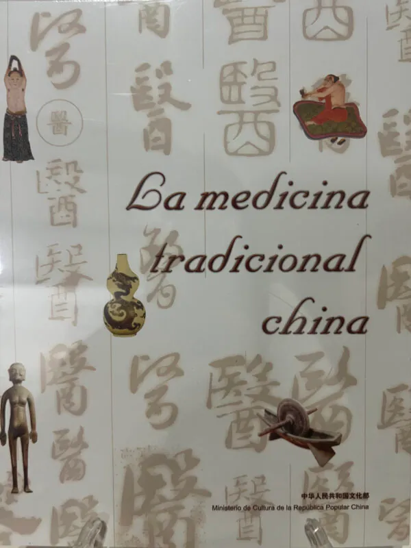 La medicina tradicional china