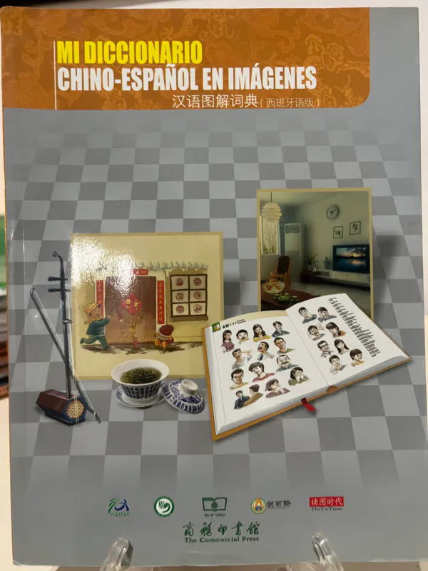 Mi diccionario chino español en imágenes
