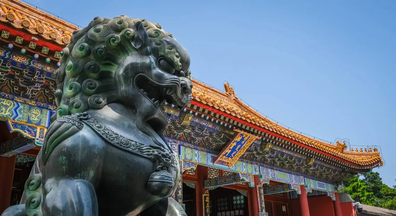 Chinese course banner