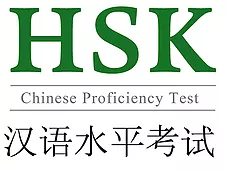 HSK logo